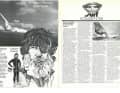 Die Highlights aus surf 4/1977