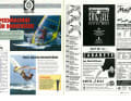 Die Highlights aus surf 10/1992