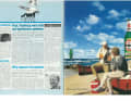 Die Highlights aus surf 12/1984