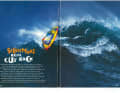 The highlights in surf 7/1994