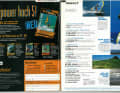 Die Highlights in surf 9/1998