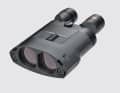 APC-50 binoculars from Kiteoptics