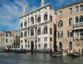 In addition to the Gritti Palace, the couple have booked four other luxury hotels.
