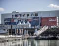 Impressions from the Vendée Globe Race Village in Les Sables