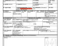 Da compilare
Il modulo per un consulto medico via radio (Medico Cuxhaven) è disponibile sul sito www.deutsche-flagge.de/de/maritime-medizin/funkaerztliche-beratung.