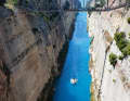 A shortcut between the Ionian Sea and the Aegean: the Corinth Canal