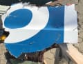The removed fuselage section.