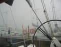 The wind pressure on the rig is often enough to cause yachts to heel strongly