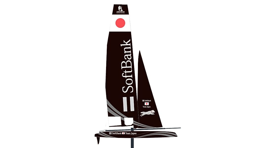 America's Cup: Japanisches Cup-Comeback ist offiziell
