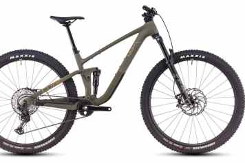 Besondere Mountainbikes - schick und günstig