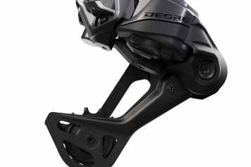 Shimanos Funkschaltung jetzt auch günstig?