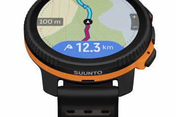 Die Suunto Vertical 2 Titanium im Check