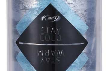 BBB Thermoflasche für Rennradtouren im Winter - Heiß: BBB Thermotank hält Getränke warm