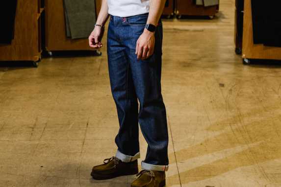 Jeans für Fahrradpendler im Wert einer Schaltgruppe