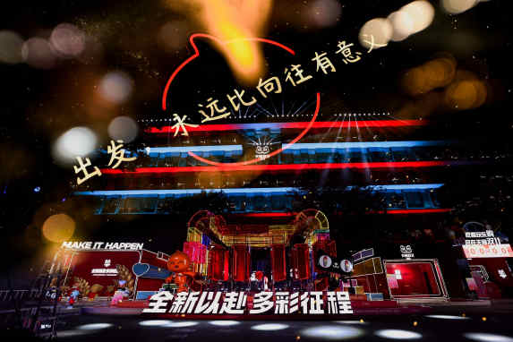 Fälscherring in China zerschlagen