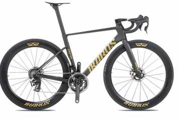 Ikarus Faster im TOUR-Test