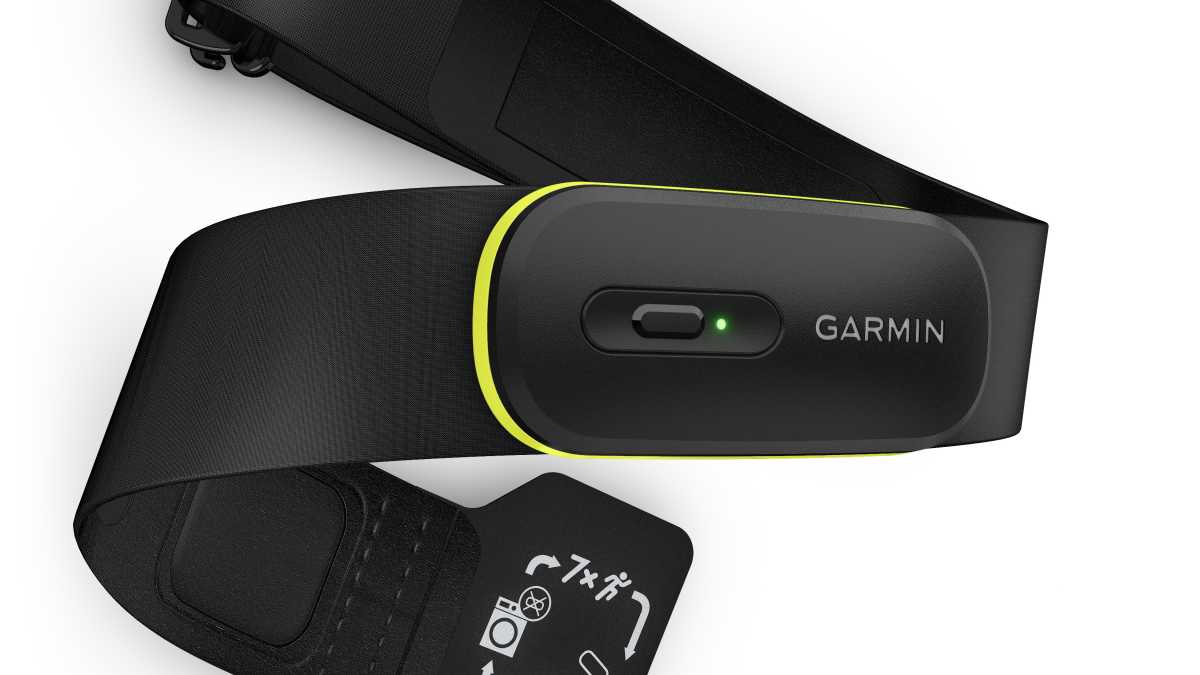 Garmin HRM 600: New chest strap with extended features | BIKE