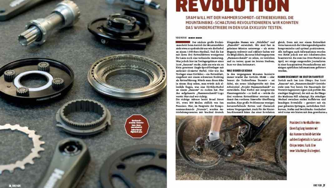 Hammerschmidt gear crank