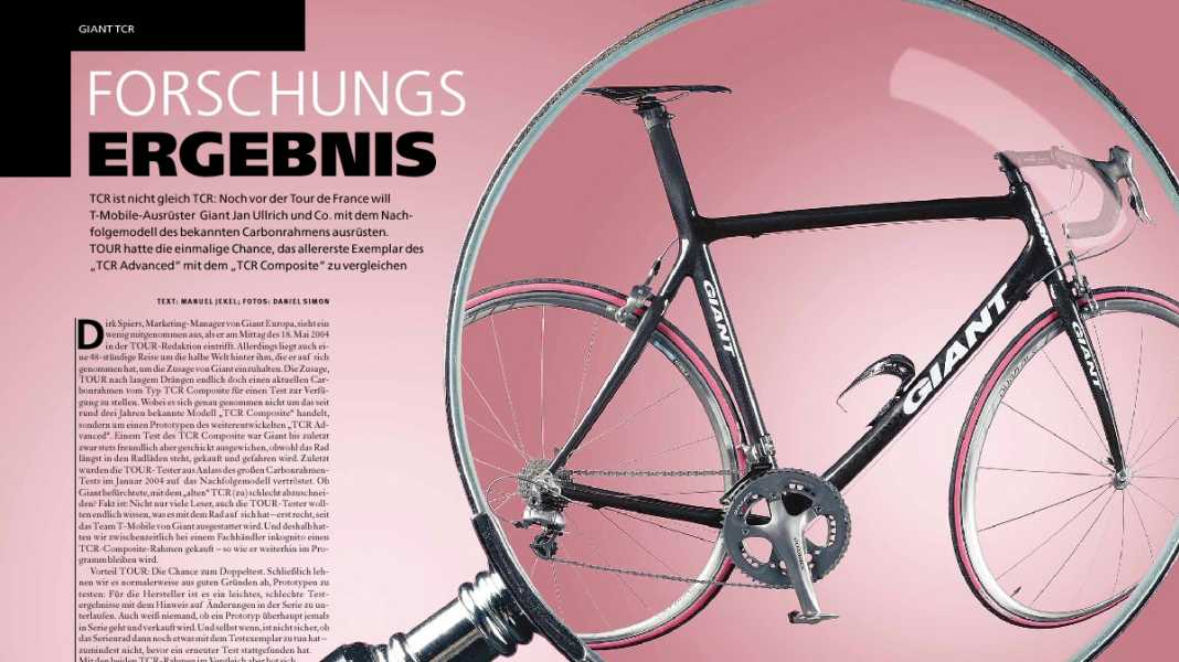 Giant TCR (single test)