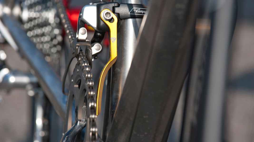 Individual test: K-Edge chain catcher