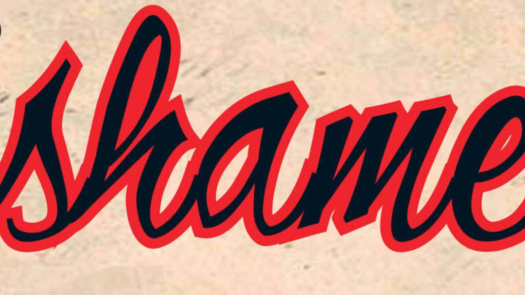 Hall of Shame: Ideas without a future