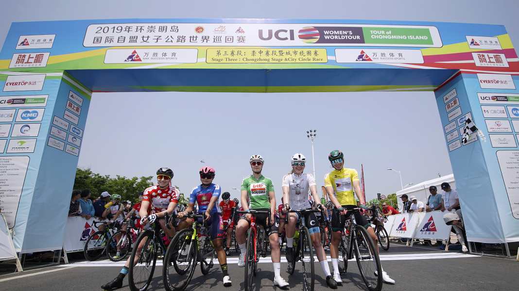 Tour de l'île de Chongming 2024 : parcours, retransmission télévisée & streaming en direct