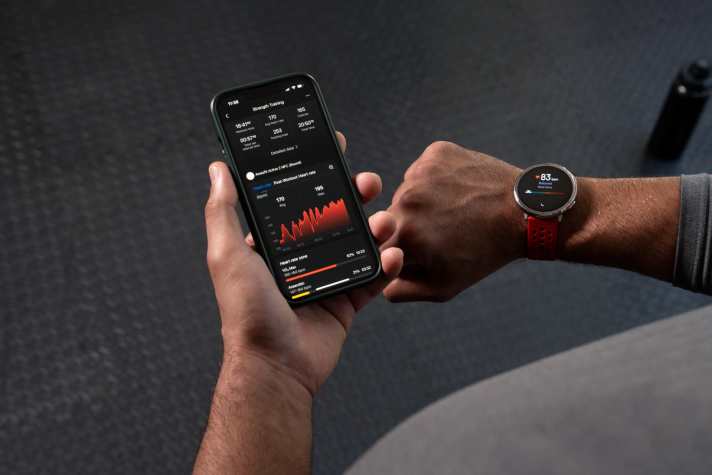 Also with an app: the Zepp app - named after the Zepp Health group, which manufactures the Amazfit sports watches.