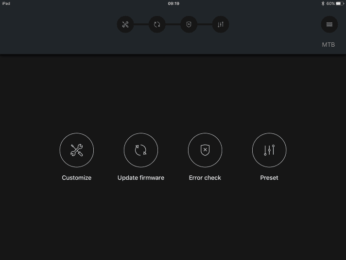   The basic functions of the Shimano E-Tube Project app at a glance.