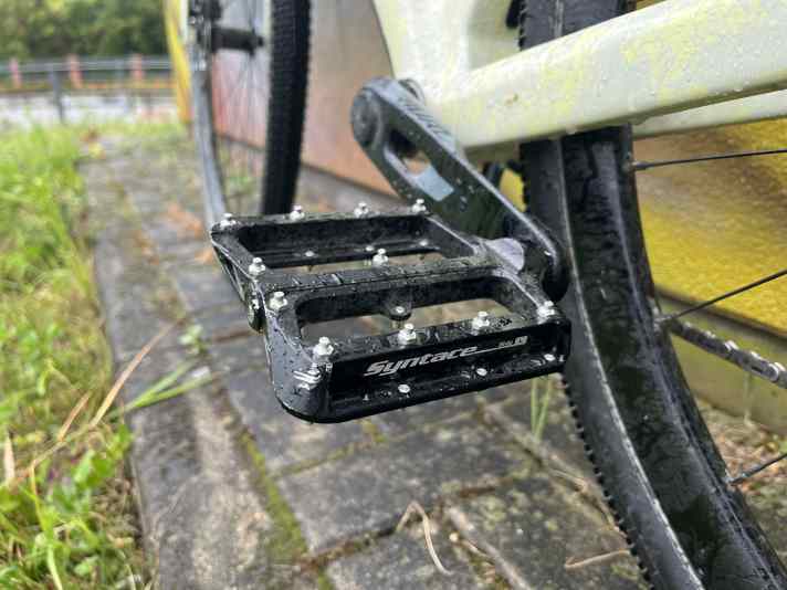 Yes, yes. Yes. These are my pedals!