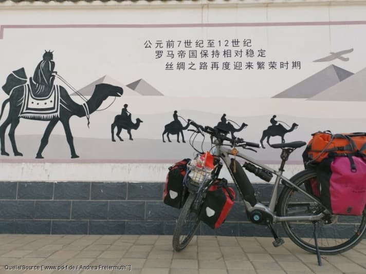 mybike/M3741710