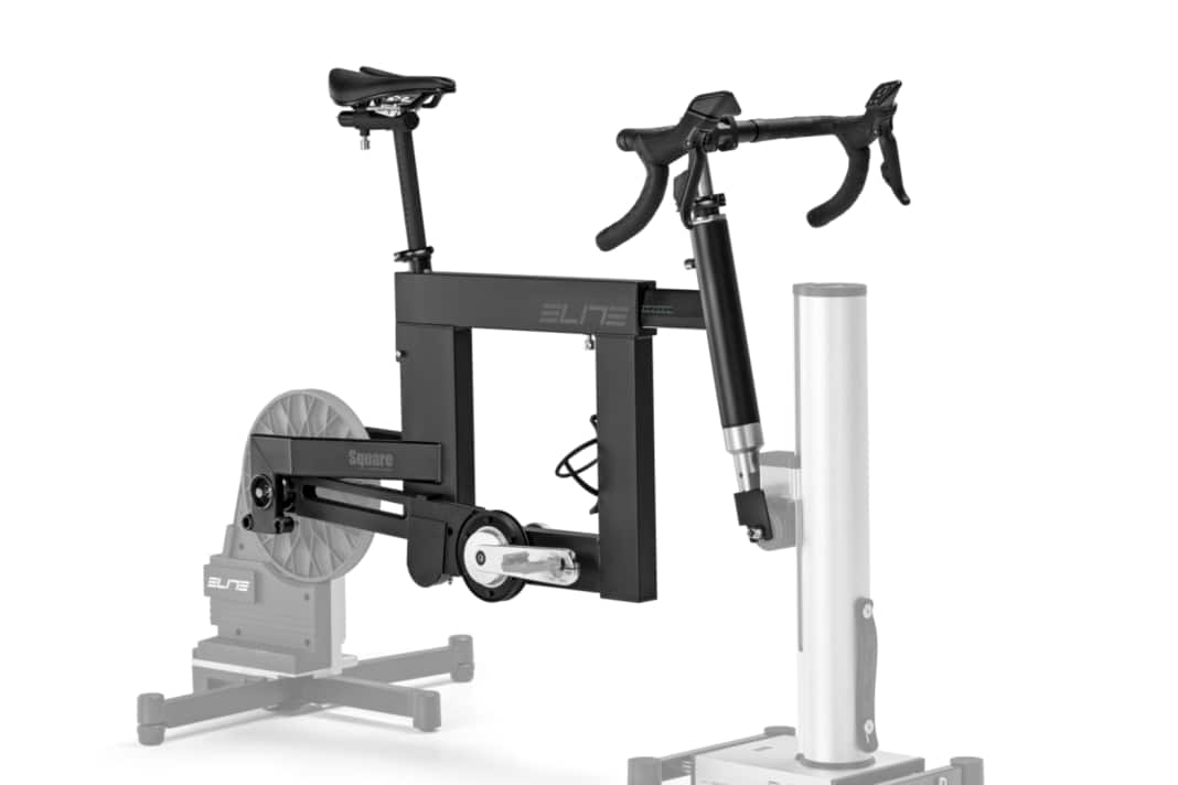 Elite has introduced a frameset for indoor cycling
