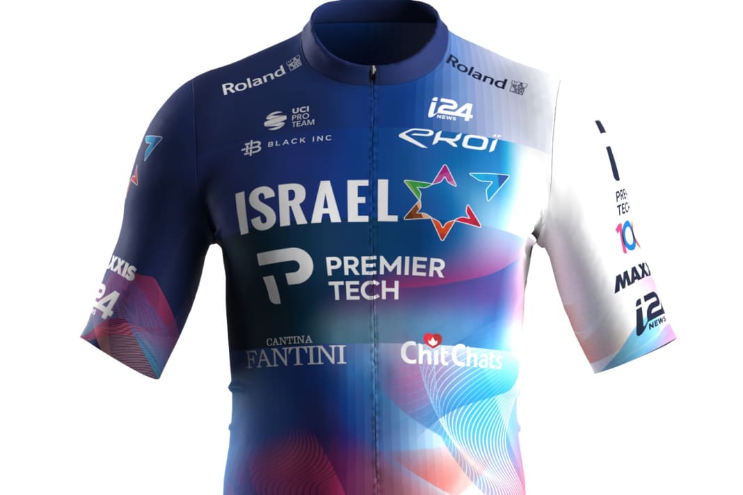 Le nouveau maillot d'Israël-Premier Tech pour 2023 