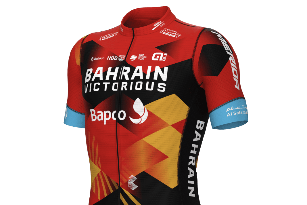 The Bahrain-Victorious jersey for the 2023 season