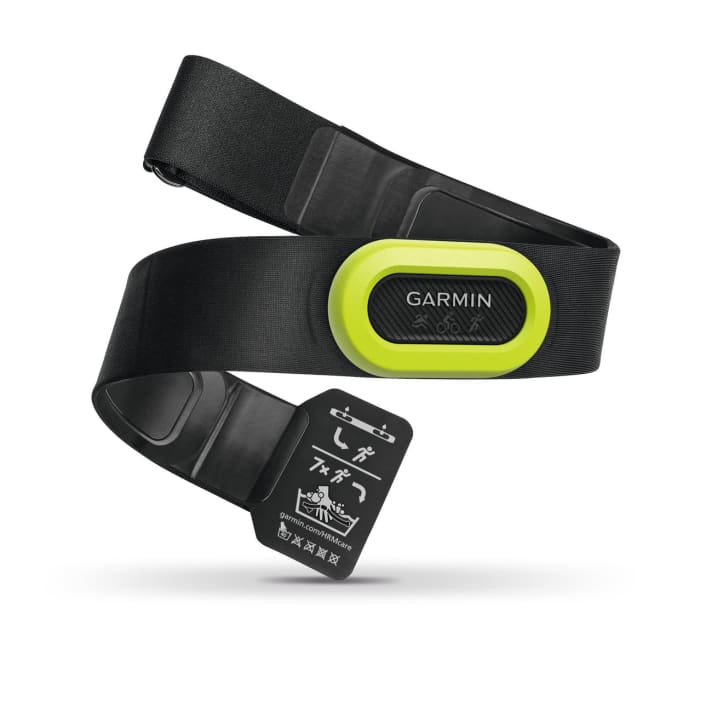 Le HRM-Pro de Garmin est, avec ses 129 euros, la ceinture pectorale la plus chère des six ceintures cardiofréquencemètres de notre test.