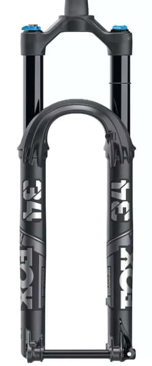 With a cheaper suspension fork, you have to compromise on the adjustment options.