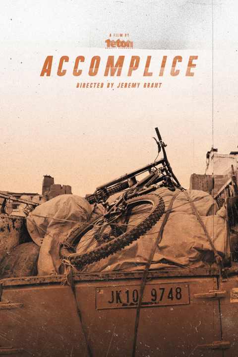 Accomplice: A freeride film with a funny side story.