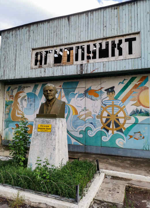   There are still many statues of Lenin in the country today. The Soviet charm can be felt in every nook and cranny.