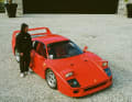 Bisschen Bling Bling und dicke Hose müssen sein: Fedko und Ferrari.