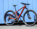 Hardtails, such as this Cube Aim One, are also known as mountain bikes. However, some of the technology is over 20 years old.