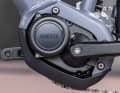 To mark the 30th anniversary of its drive units for e-bikes, Yamaha is presenting the new PW C2 mid-motor.