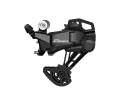 The Essa rear derailleur has a particularly flat design and high tension to prevent excessive chain rattling. The Essa replaces the favourably priced Acera, Altus and Tourney rear derailleurs.