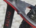 There are numerous eyelets on the frame for mounting pannier racks, mudguards or a kickstand. This makes the Sengo absolutely suitable for everyday use.
