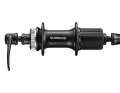 The Acera hubs have also been revised. However, there is not much to see of the technology.