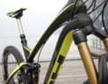 A unique design language: The carbon frame of the BH Lynx 4.8 has a very bold design.