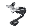 Shadow Plus heißt das schwingungsgedämpfte Schaltwerk bei Shimano – per Hebel abschaltbar und von Deore bis XTR erhältlich. Bei der Shimano XTR sogar justierbar.