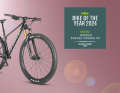 Hardtails, such as the Mondraker Chrono DC Carbon, combine low weight, versatility and attractive prices.