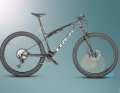 The Trek Supercaliber is the most popular marathon bike of the year.