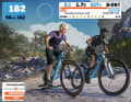 Sweating on the spot: With the Smarttrainer, bikers can immerse themselves in a parallel world while training. Page 74 