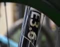 Is that the final name? E3.6 - why not.