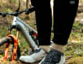 Low weight with full protection and a comfortable fit: Fizik wants to combine the virtues of its two gravity shoes Tensor and Versor in the new Gravita Versor 2.